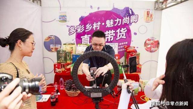 大米vs杉杉直播间视频，当性价比撞上仪式感，你站哪一边？