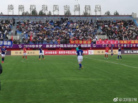 南京vs沈阳足球直播视频,我在两个城市之间来回切换的周末 南京vs沈阳足球直播视频,我在两个城市之间来回切换的周末