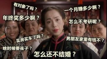 老马vs鬼哥直播视频，当算法撞上人情味，这波互撕我看懂了