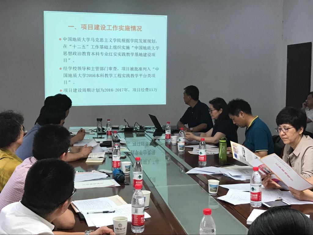 皇冠体育官网参加2014-2015本科教学工程项目结题答辩评审会